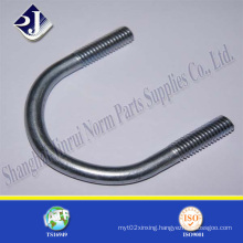 HDG Carbon Steel U-Bolt